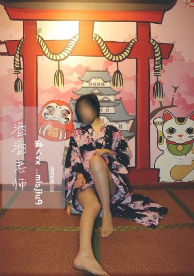 《重组家庭》_1080在线观看完整版
